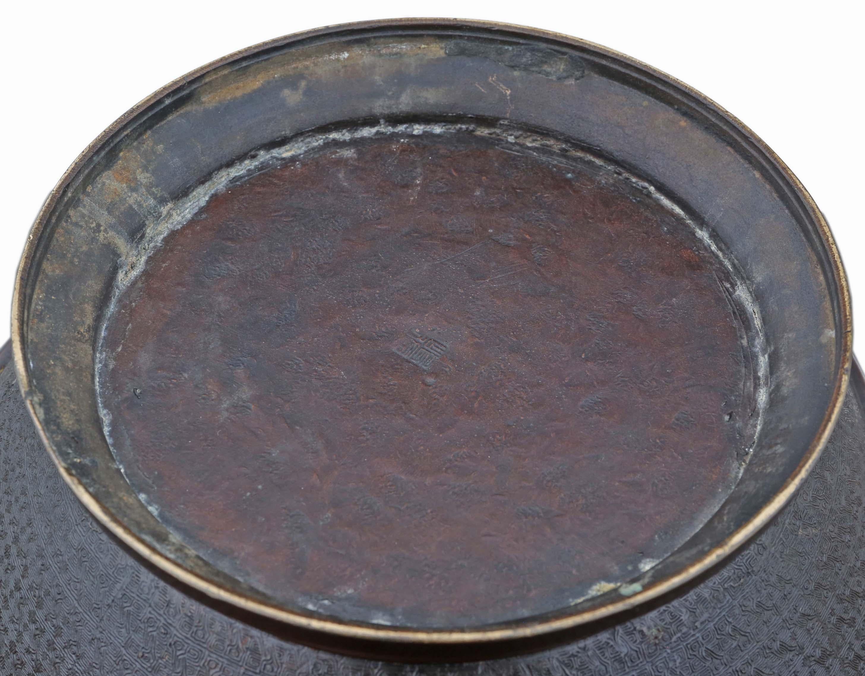 Antique Fine Quality Large Oriental Japanese Bronze Jardinière Planter Bowl 2