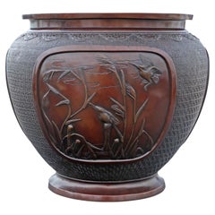 Antique Fine Quality Large Oriental Japanese Bronze Jardinière Planter Bowl