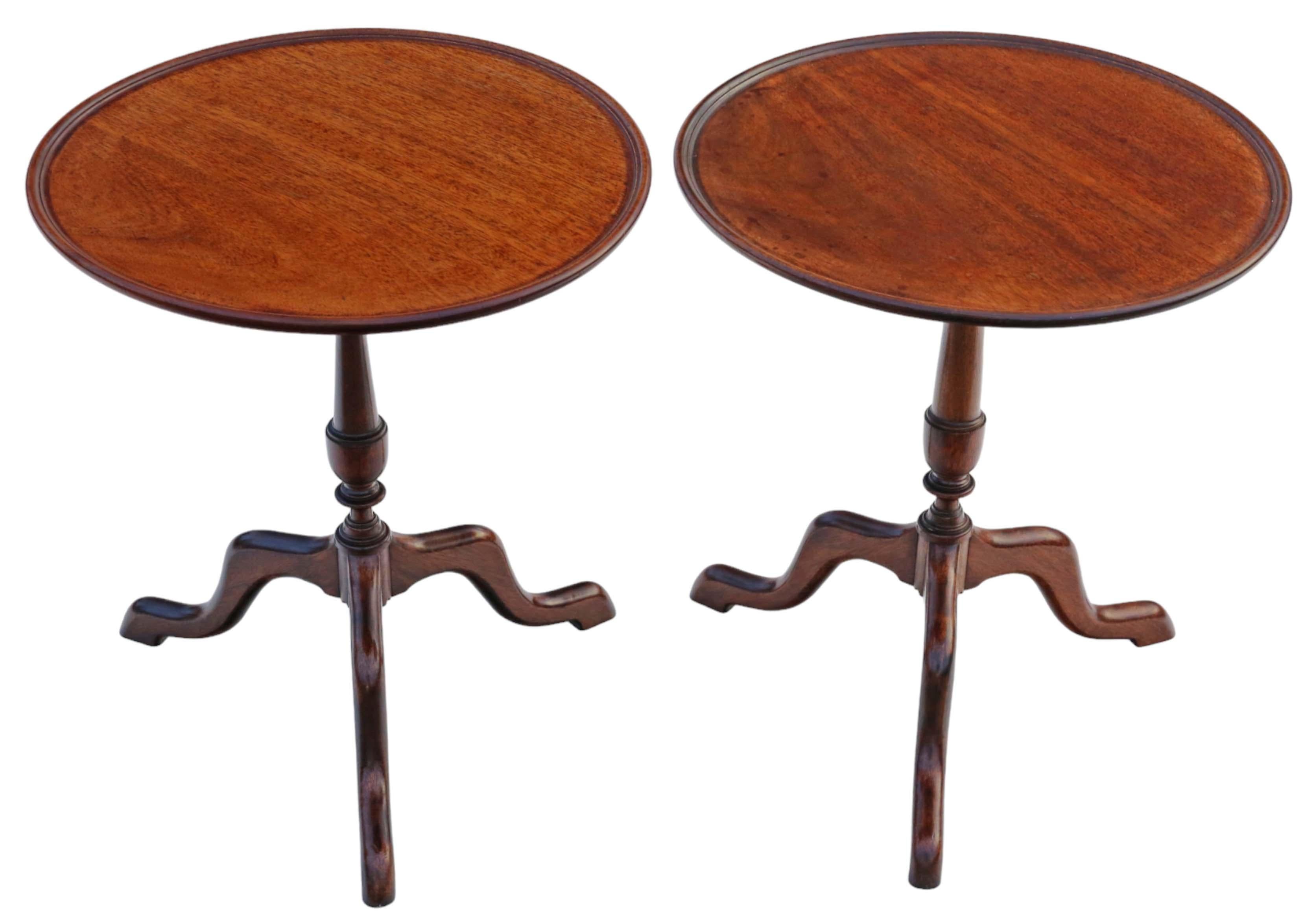 Antique fine quality pair of 19th Century wine or side tables mahogany In Good Condition For Sale In Wisbech, Cambridgeshire