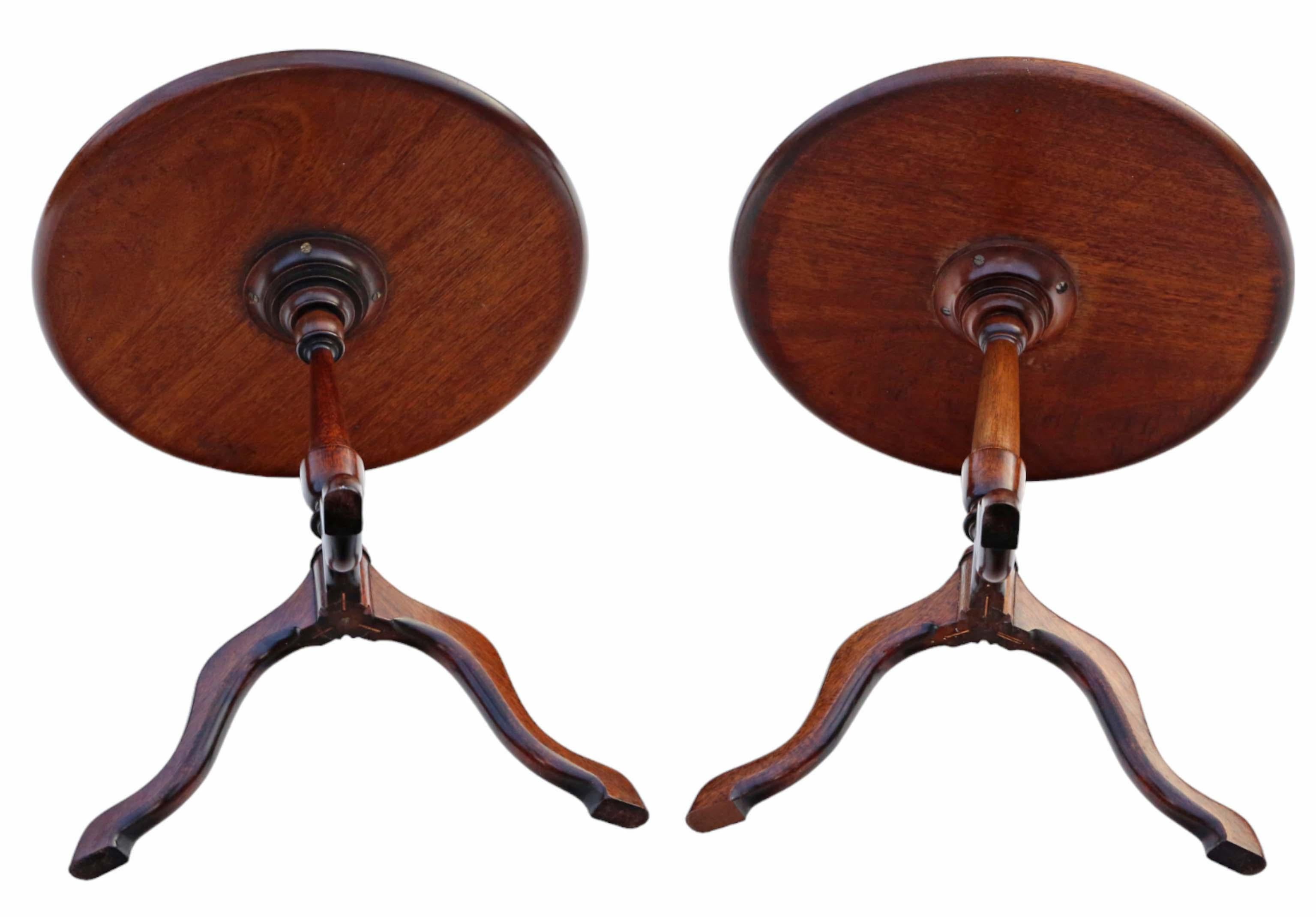 Antique fine quality pair of 19th Century wine or side tables mahogany For Sale 2