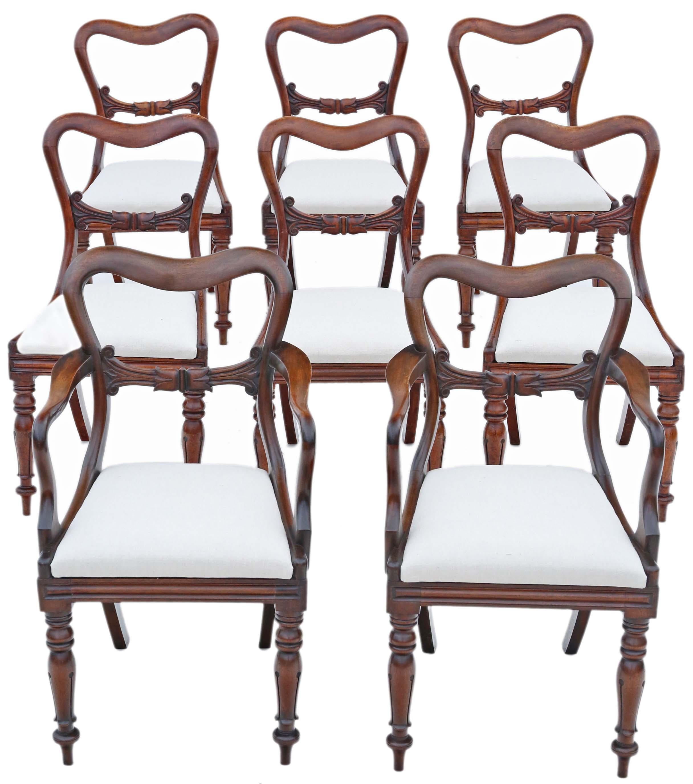 Antique fine quality set of 8 (6 plus 2) Victorian mahogany balloon back dining chairs C1840.

No loose joints or woodworm. Lovely age, colour and original patina.

New professional upholstery.

Overall maximum dimensions:

Carver 51cm W x