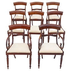 Antique Fine Quality Set of 8 '6 Plus 2' Mahogany Dining Chairs, 19th Century