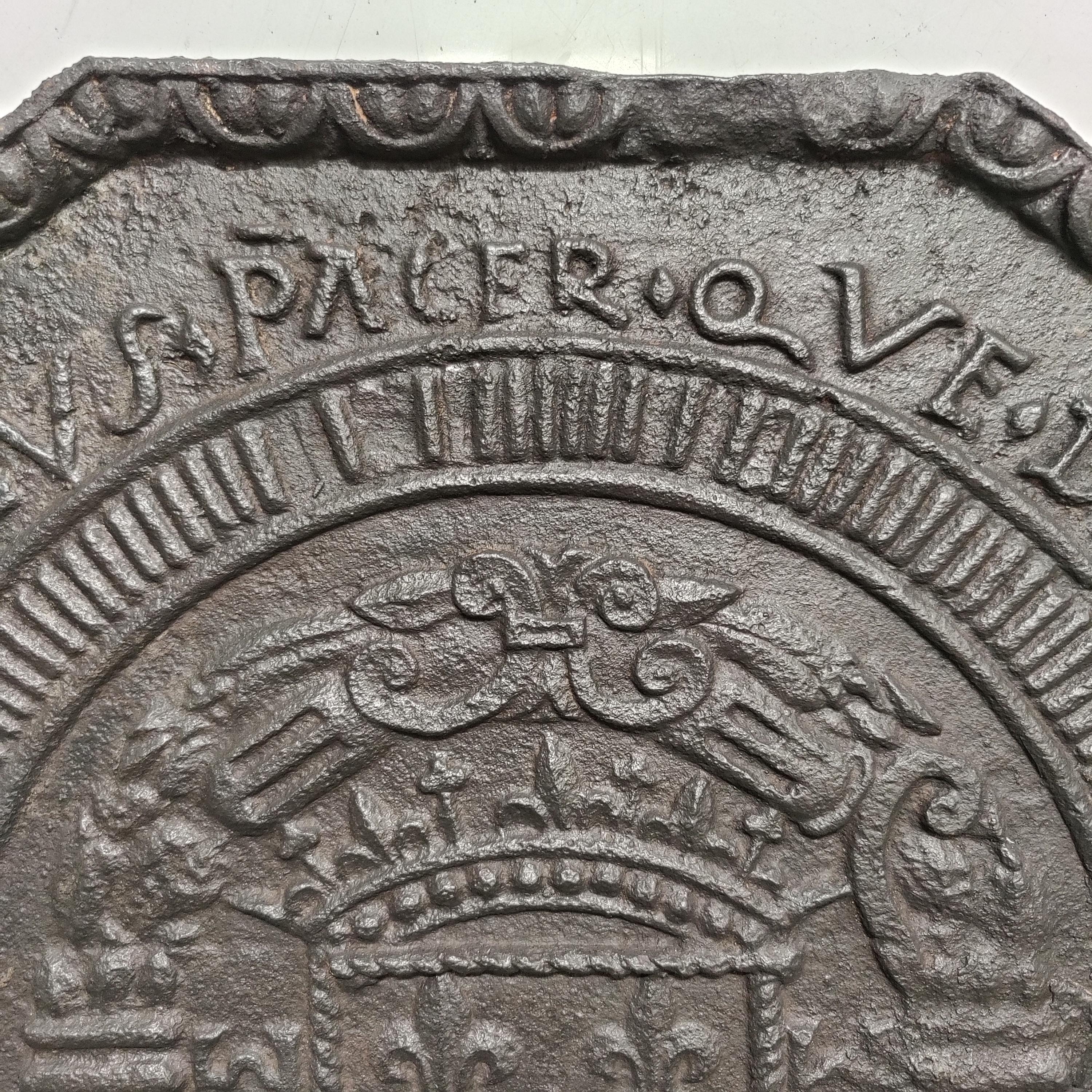 French Antique Fireback / Backsplash, Coat of Arms Dated 1603 For Sale