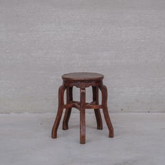 Sgabello asiatico antico a cinque gambe