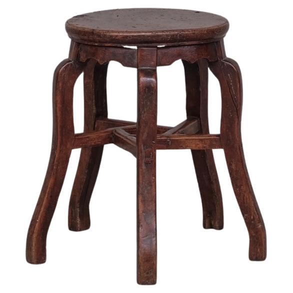 Antique Five Legged Asian Stool