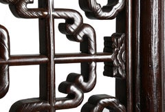 Antique Floor Screen with Architectural Open-Carved Fretwork Door Panels