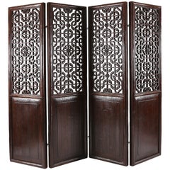 Antique Floor Screen with Architectural Open-Carved Fretwork Door Panels