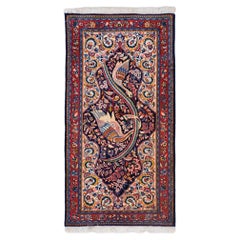 Antique Floral and Bird Design Hand Woven Wool Rug - Early 20th Century