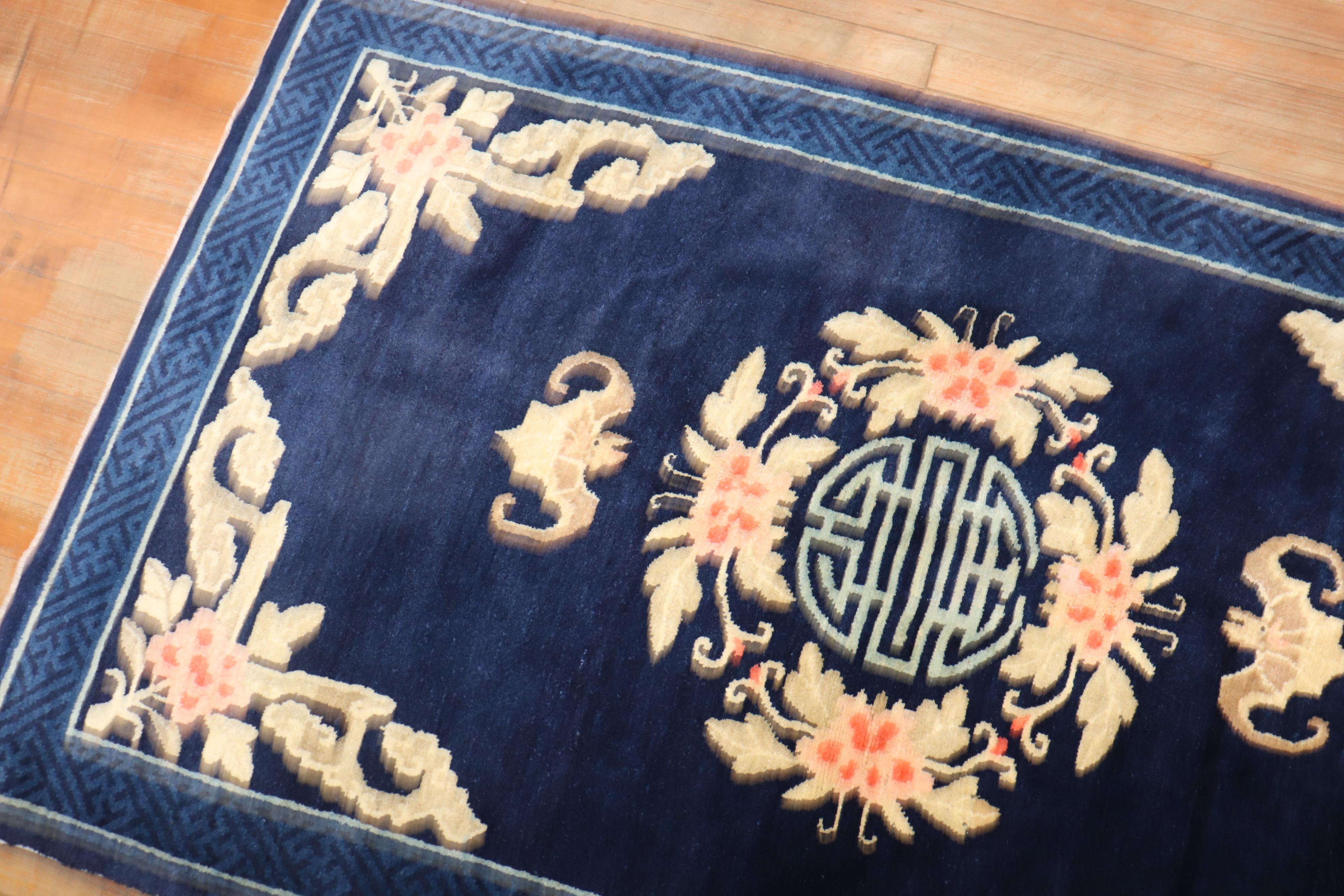 Wool Antique Floral Chinese Peking Rug For Sale