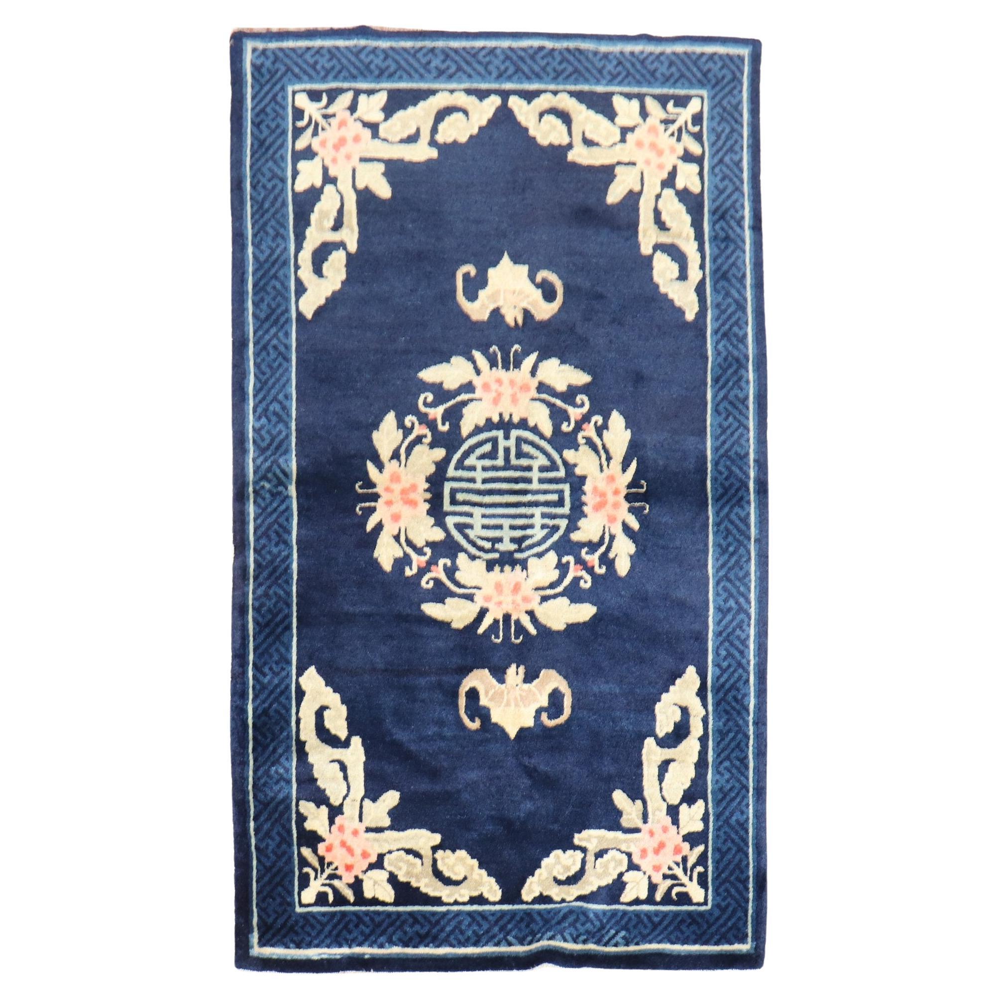 Antique Floral Chinese Peking Rug For Sale