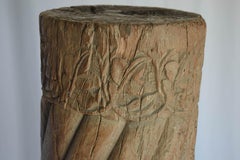 Antique Fluted Column or Pedestal