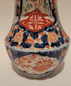 Antique Fluted Japanese Imari Vase, circa 1890-1910