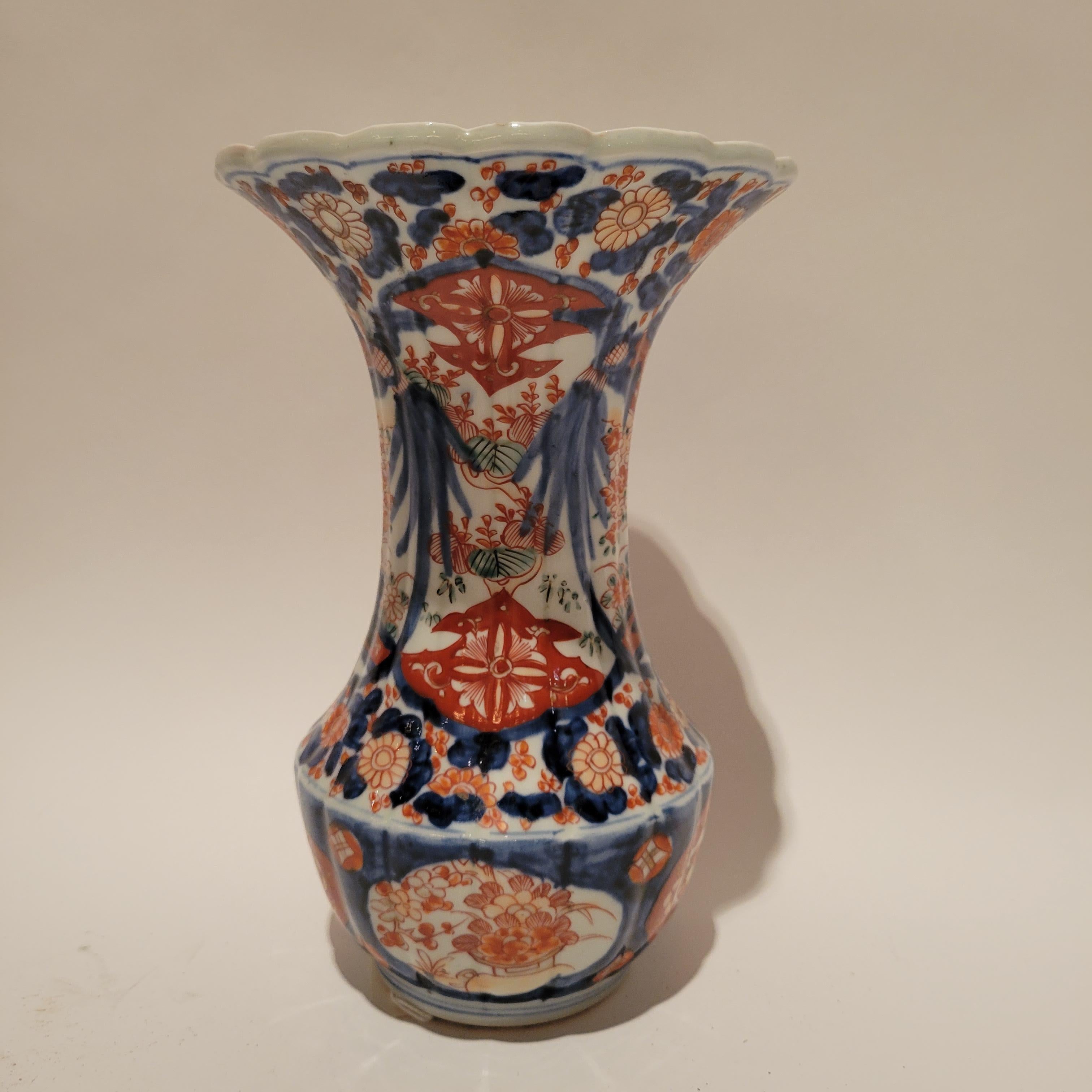 Porcelain Antique Fluted Japanese Imari Vase, circa 1890-1910 For Sale