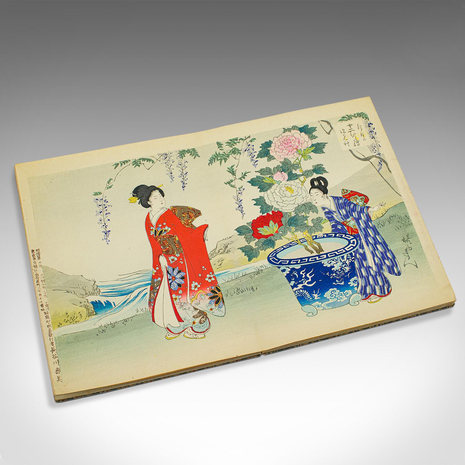 Antique Fold-Out Illustrated Book, Japanese, Woodblock Print, Linen, Meiji, 1900 For Sale 2