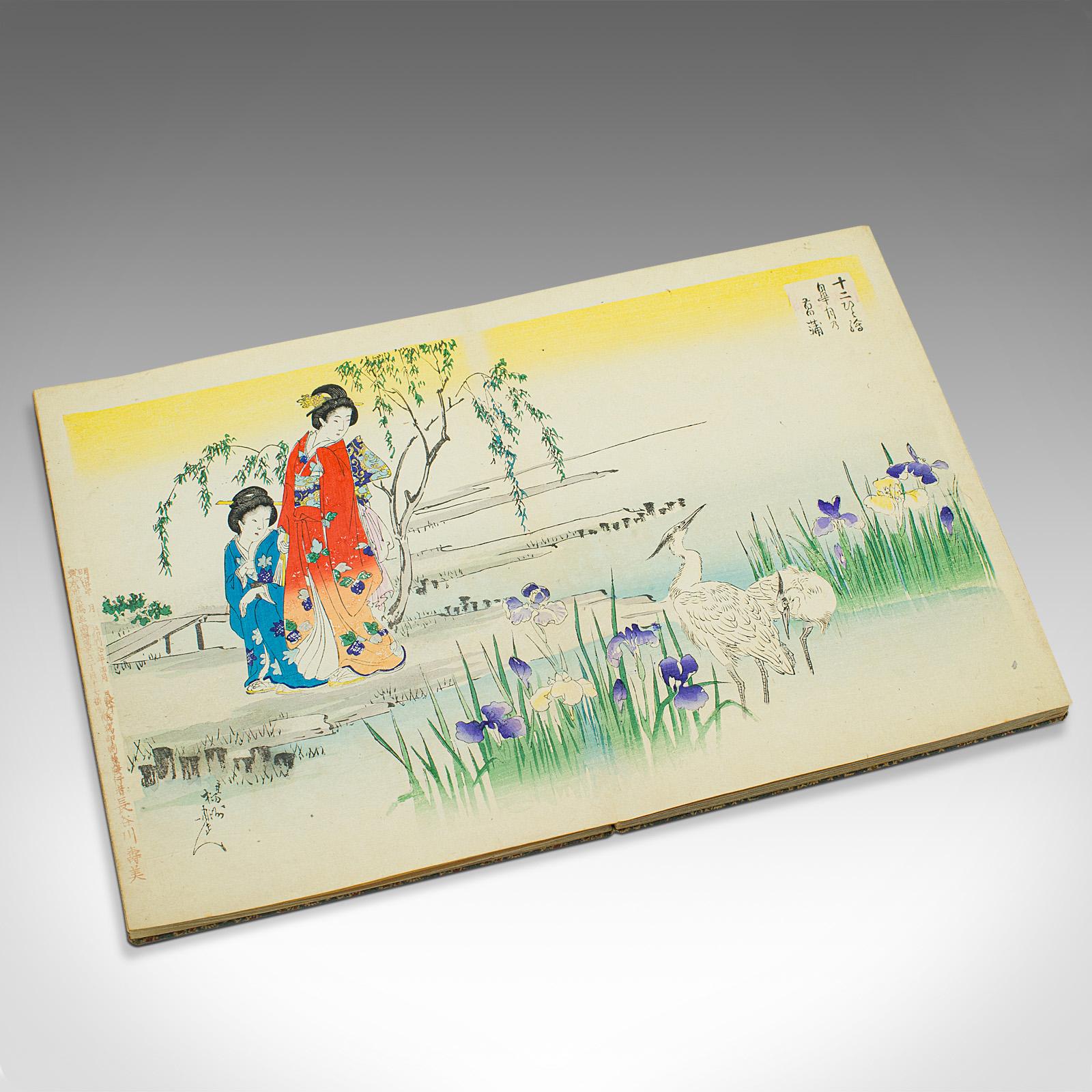 Antikes illustriertes Buch mit klappbarem Ausschnitt, Japanisch, Holzschnitt, Leinen, Meiji, 1900 im Angebot 2
