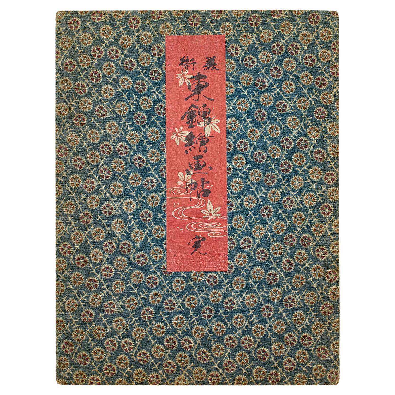 Livre d'antiquités plié et illustré, japonais, gravure sur bois, lin, Meiji, 1900