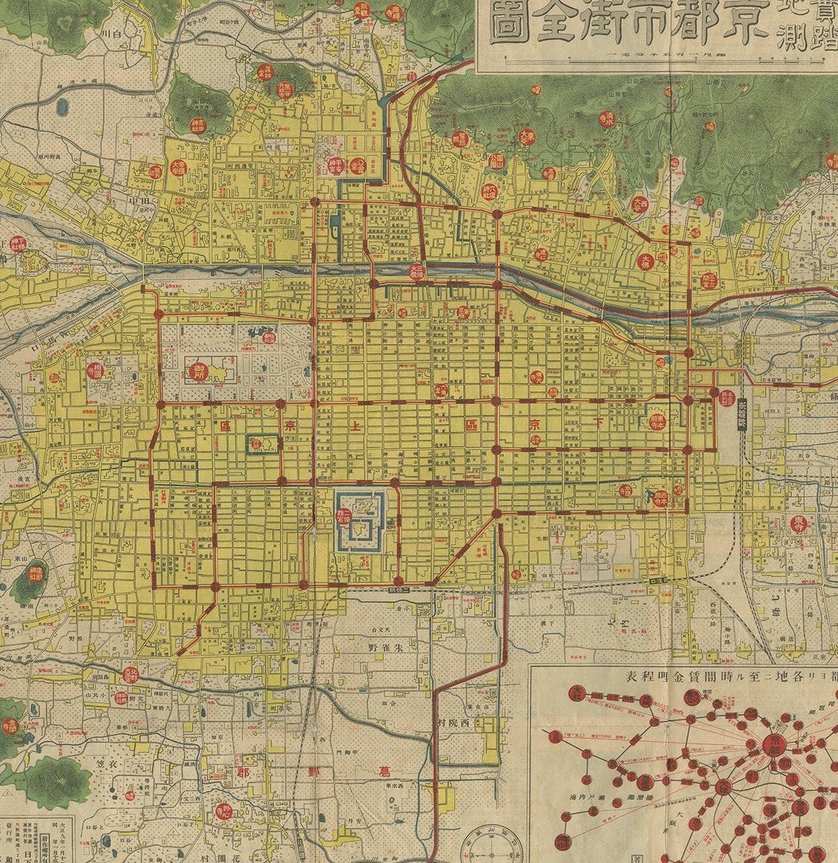 Antique Folding Map of Kyoto, Japan, 1920
