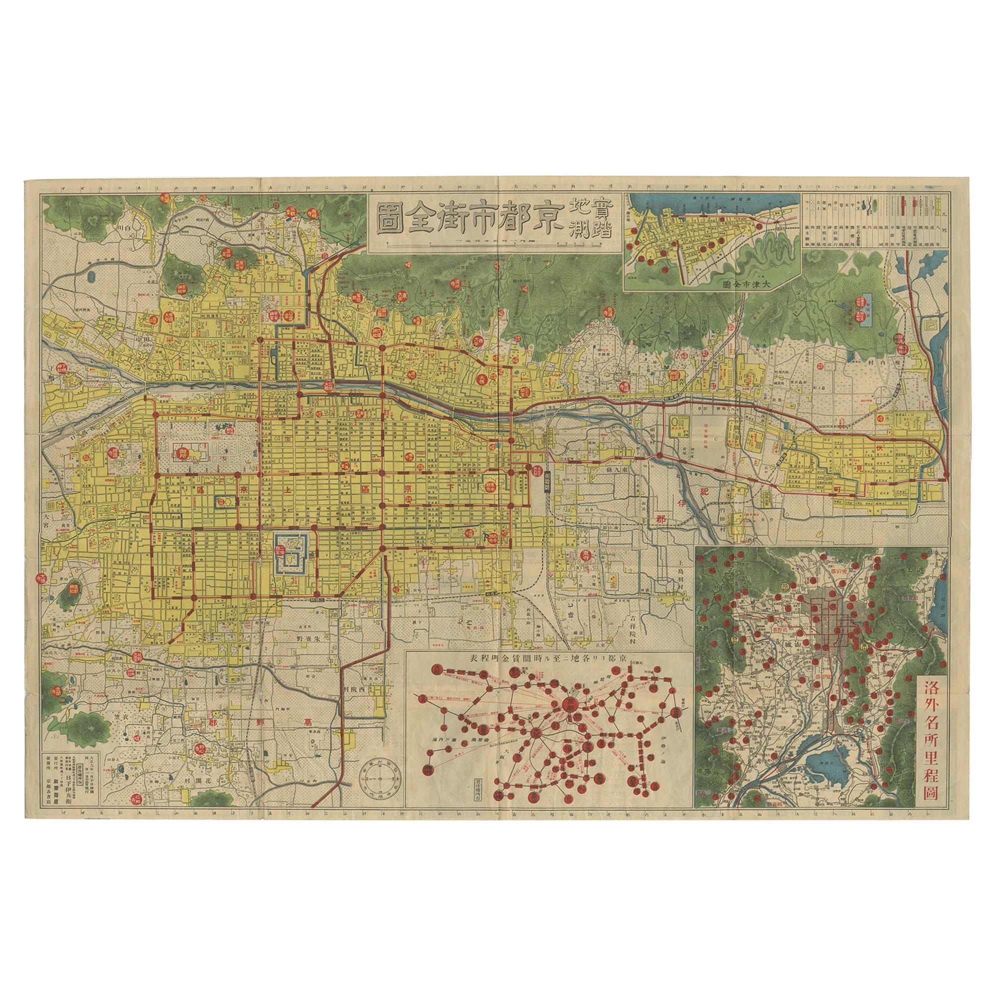 Antique Folding Map of Kyoto, Japan, 1920