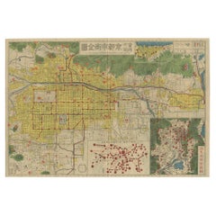 Vintage Folding Map of Kyoto, Japan, 1920