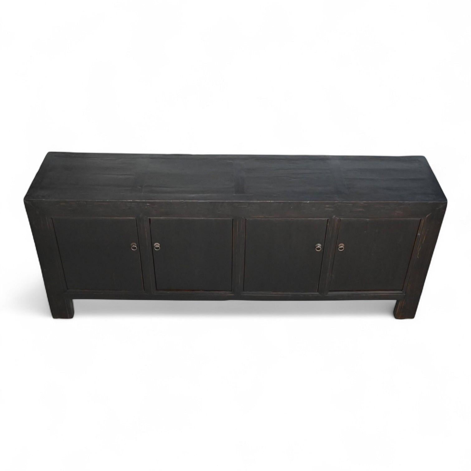 Fait main Buffet ancien à quatre portes en orme noirci, Shanxi, Chine, vers les années 1930 en vente