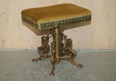 ANTiQUE FOUR DRAGON ITALIAN GILT BRONZE STOOL CIRCA 1860 HIGHLY DECORATIVE