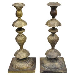 Antique Fraget N Plaque Renaissance Sabbath Brass Gilt Candlesticks - A Pair