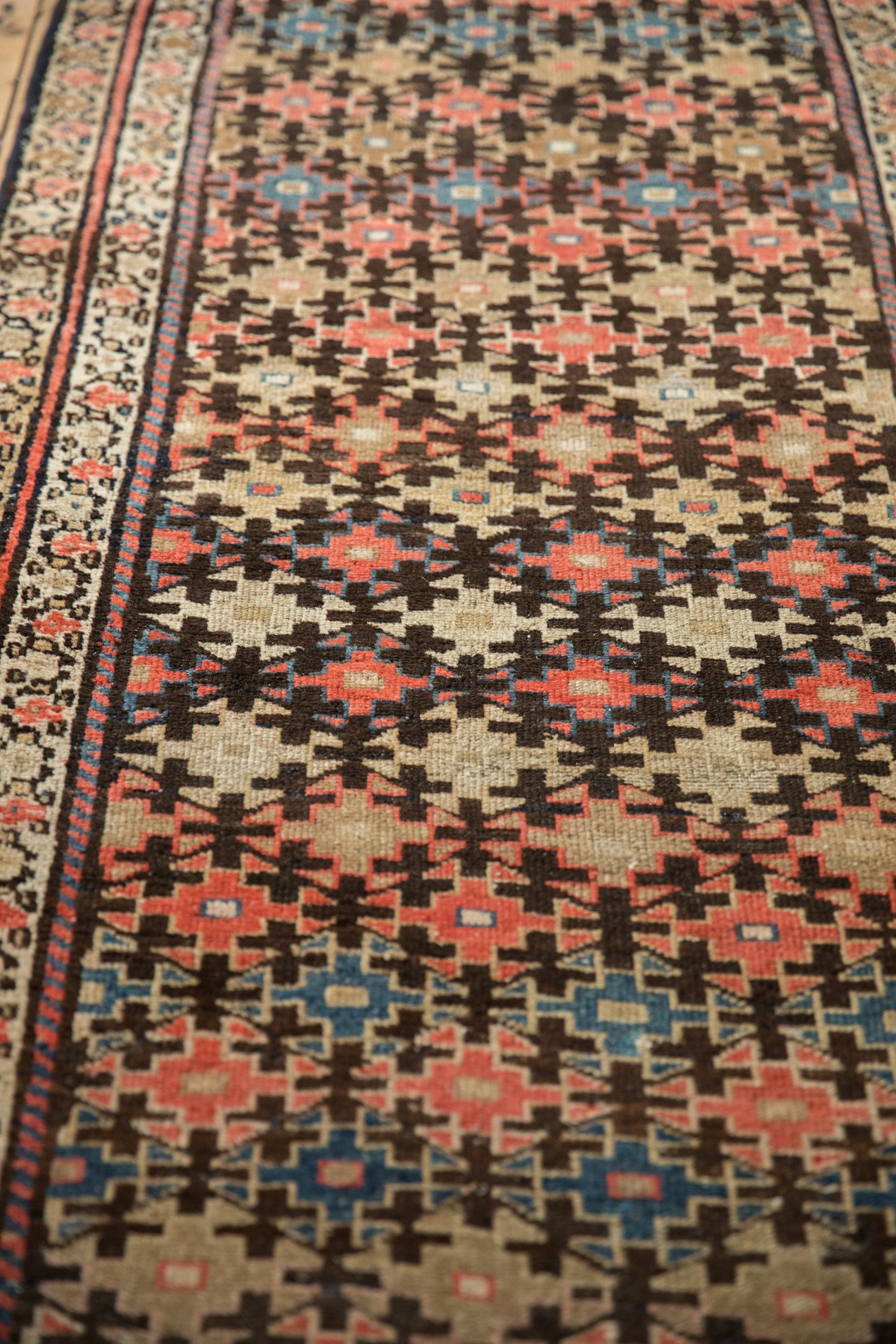 Antiker Kurdischer Malayer-Teppich-Läufer mit Fragment (Wolle) im Angebot