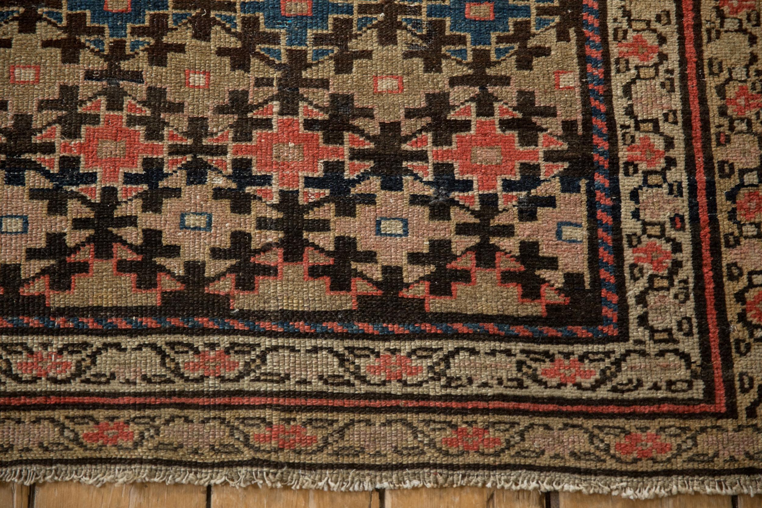 Antiker Kurdischer Malayer-Teppich-Läufer mit Fragment im Angebot 1