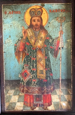 Antique Framed Icon Painted on Wood With Gilt Accents