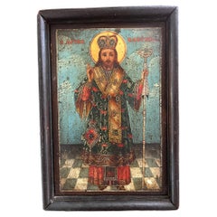 Antique Framed Icon Painted on Wood With Gilt Accents