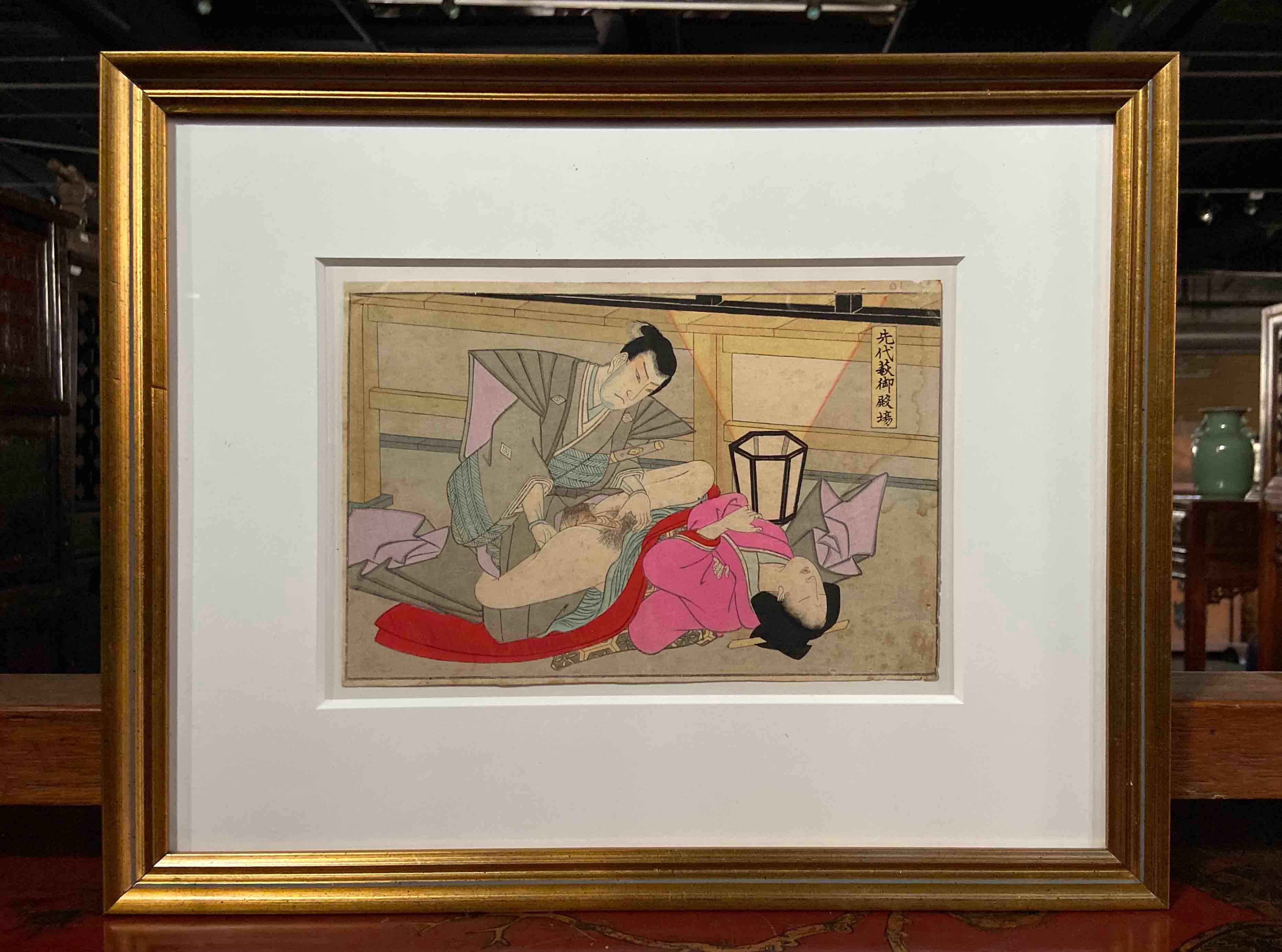 Antiker gerahmter japanischer Shunga-Holzschnitt mit dem Druck eines Paares, das Liebe macht (Japanisch) im Angebot