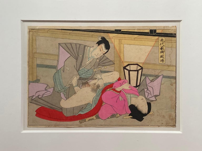 19th Century Antique Framed Japanese Shunga Woodblock Print of a Couple Making Love For Sale