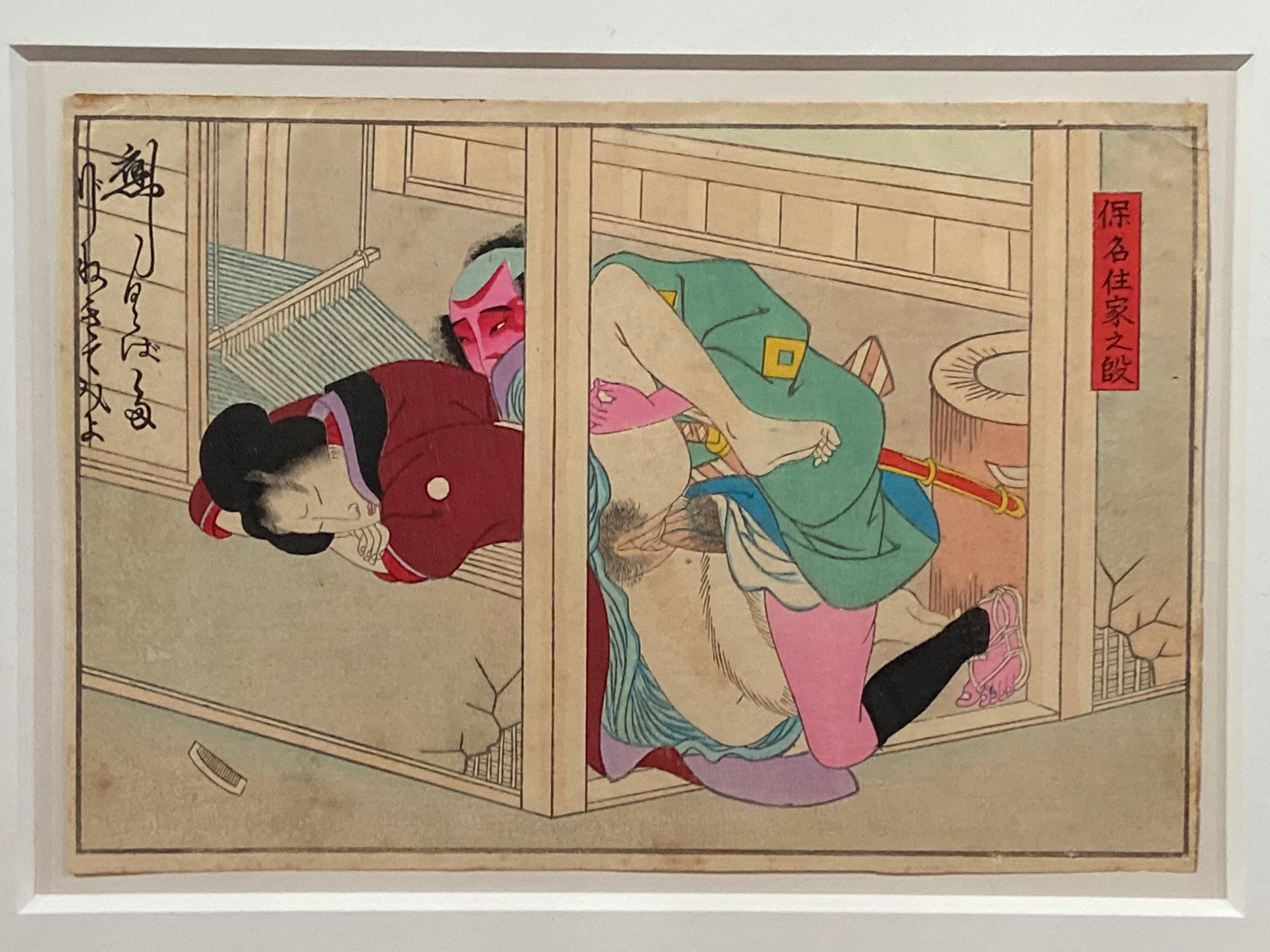 An antique Japanese Shunga woodblock print in gilt frame depicting a man and a woman making love. Created in Japan, this woodblock print called a Shunga and depicting a couple making love, derives from an erotic artistic tradition featuring graphic