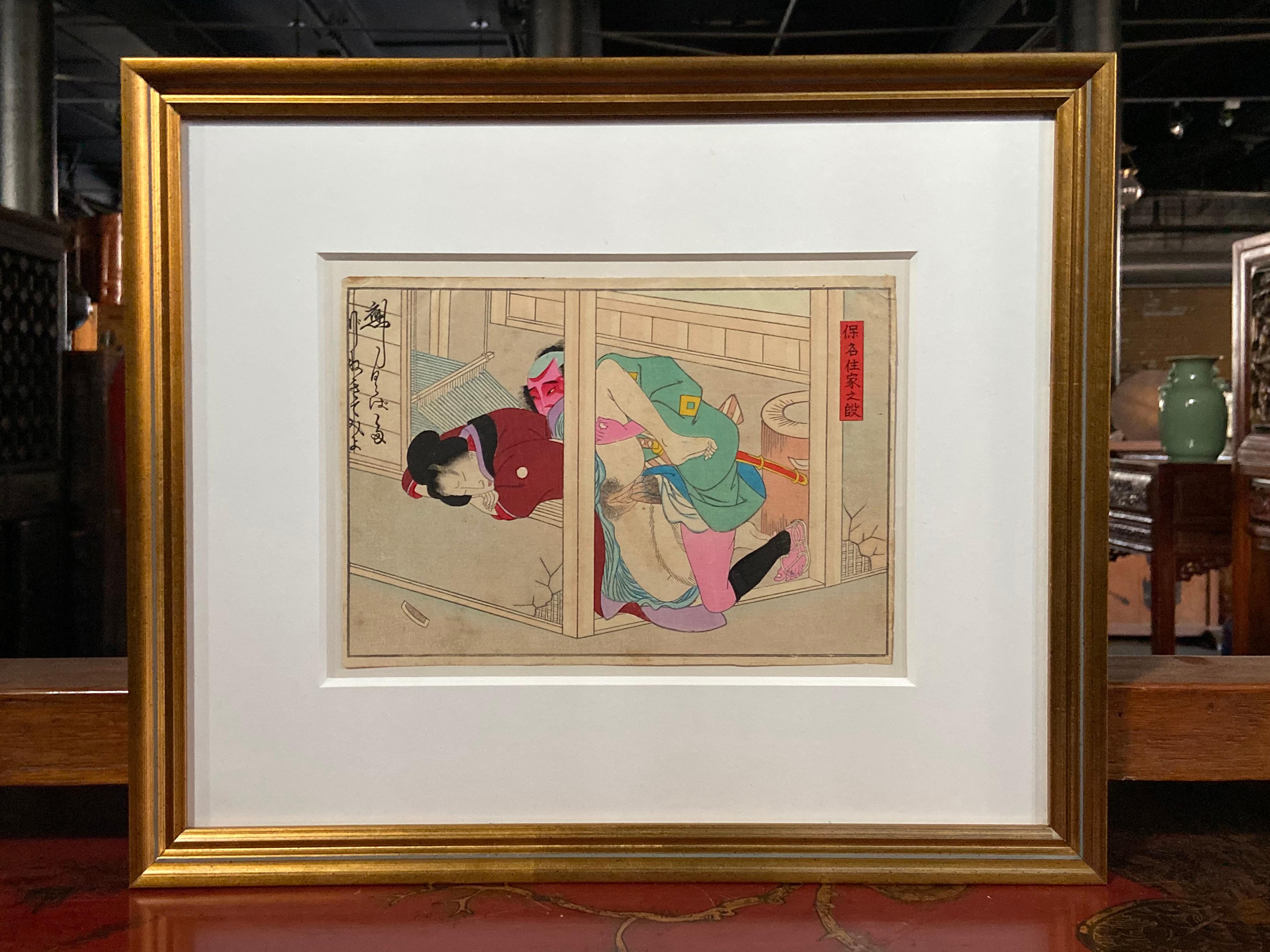 shunga woodblock prints