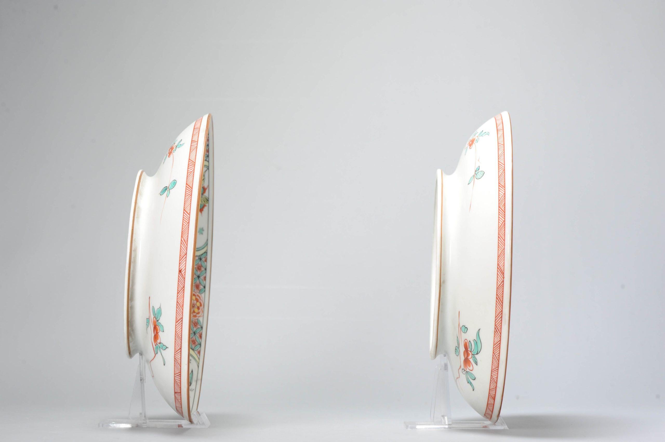 Very nice and richly decorated pair plate/dish from a french factory. Made after example of Kangxi/Yongzheng period⁠ Chinese porcelain pieces

Additional information:
Material: Porcelain & Pottery
Category: Polychrome, SE Asia