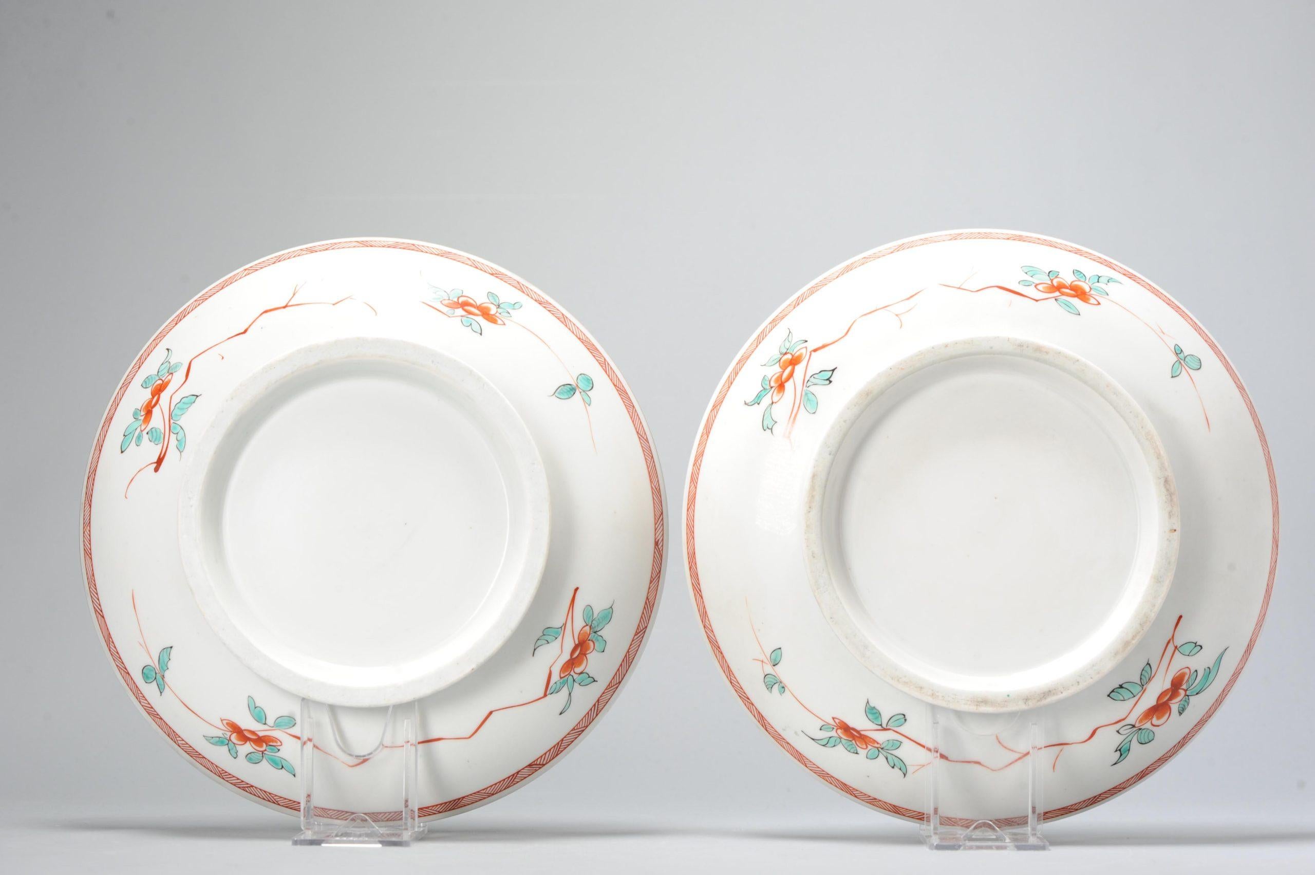 Antique France Porcelain Famille Rose Dishes Famille Verte French, 19 Century In Good Condition For Sale In Amsterdam, Noord Holland
