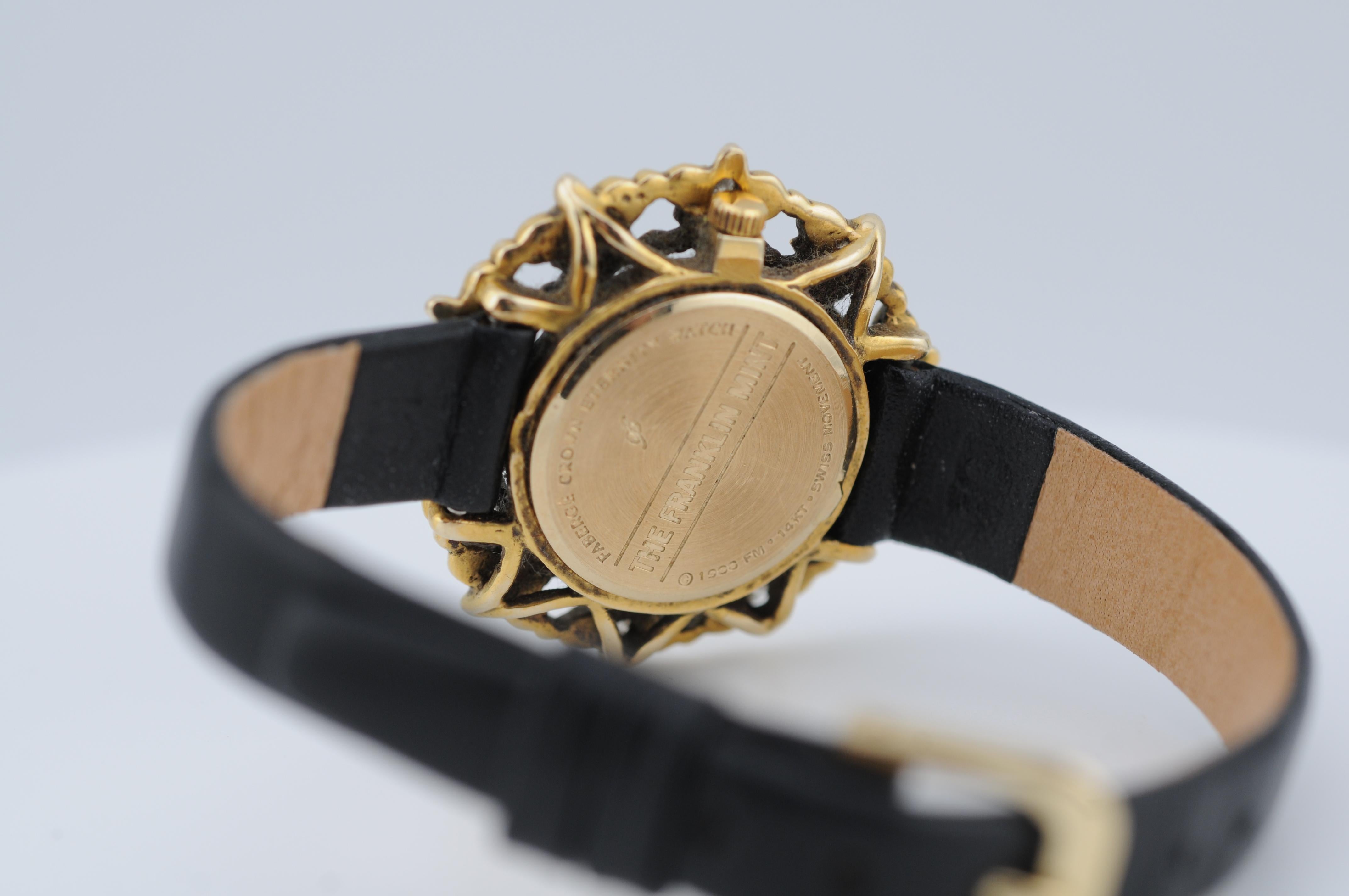 Reloj de señora antiguo Franklin Mint de oro amarillo de 14 quilates - La Casa de Fabergé en venta 2