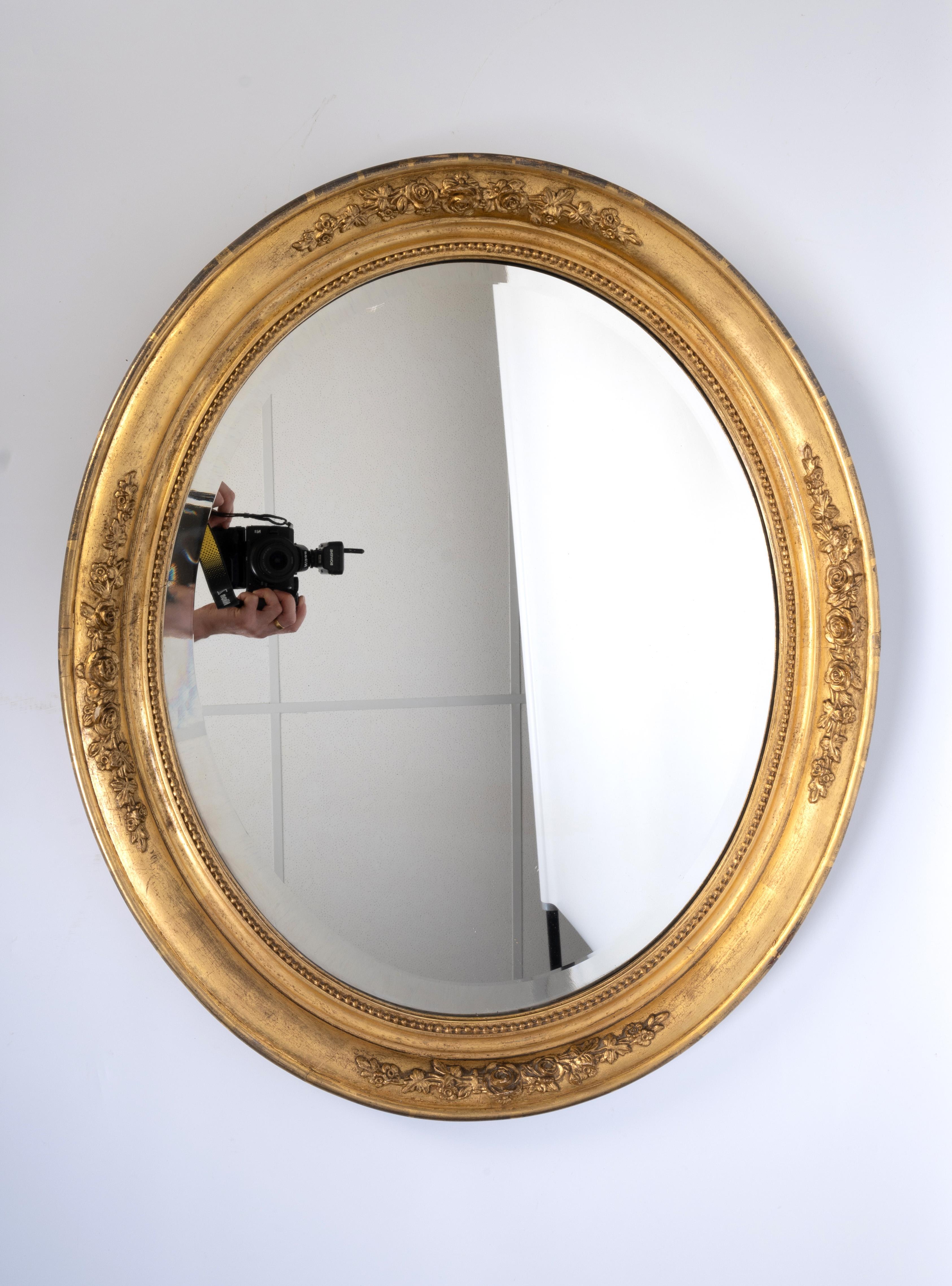 Antique French 19th Century Cushion Framed Oval Gilt Mirror C.1880 For Sale 7