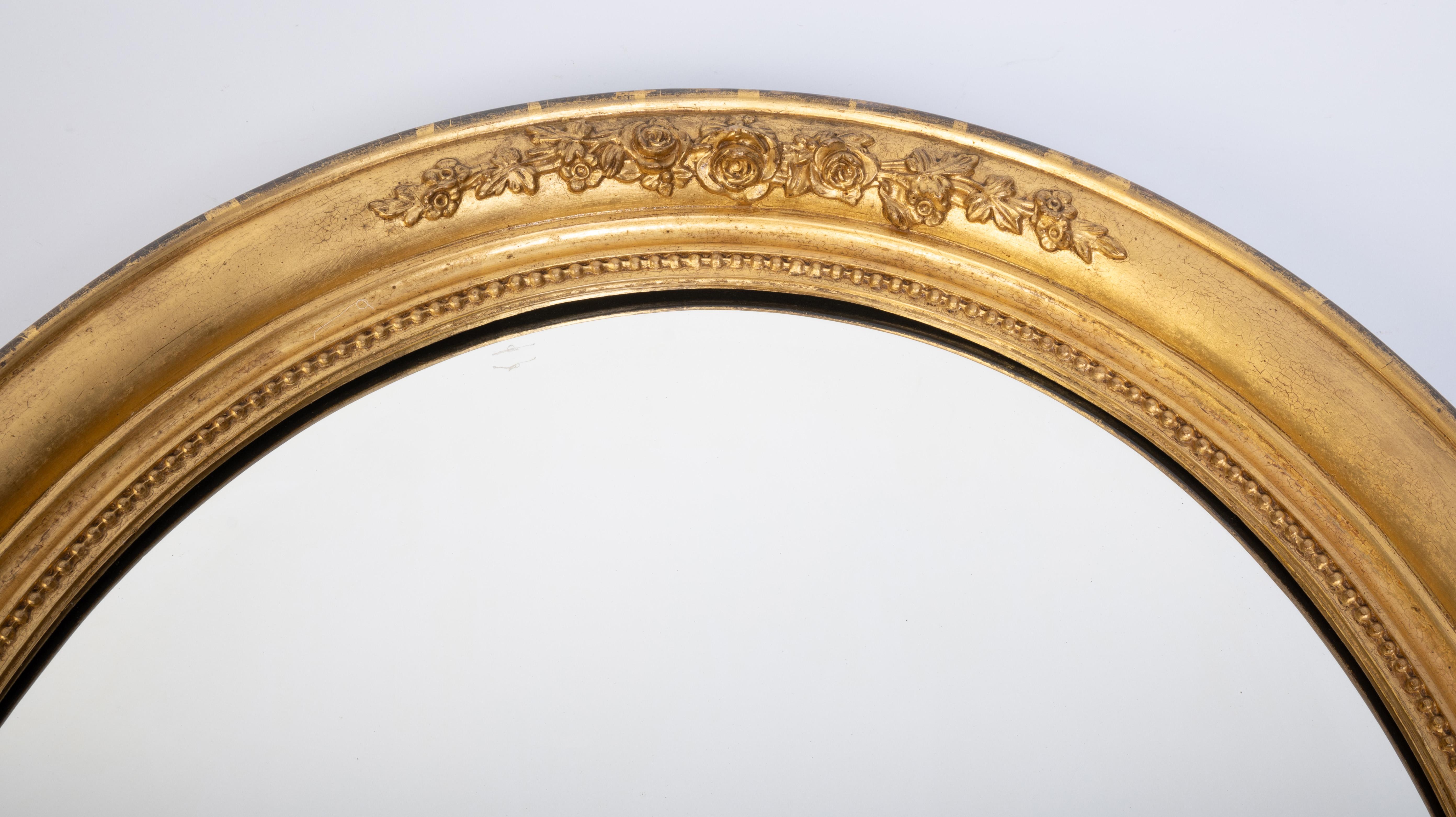 Antique French 19th Century Cushion Framed Oval Gilt Mirror C.1880 For Sale 8