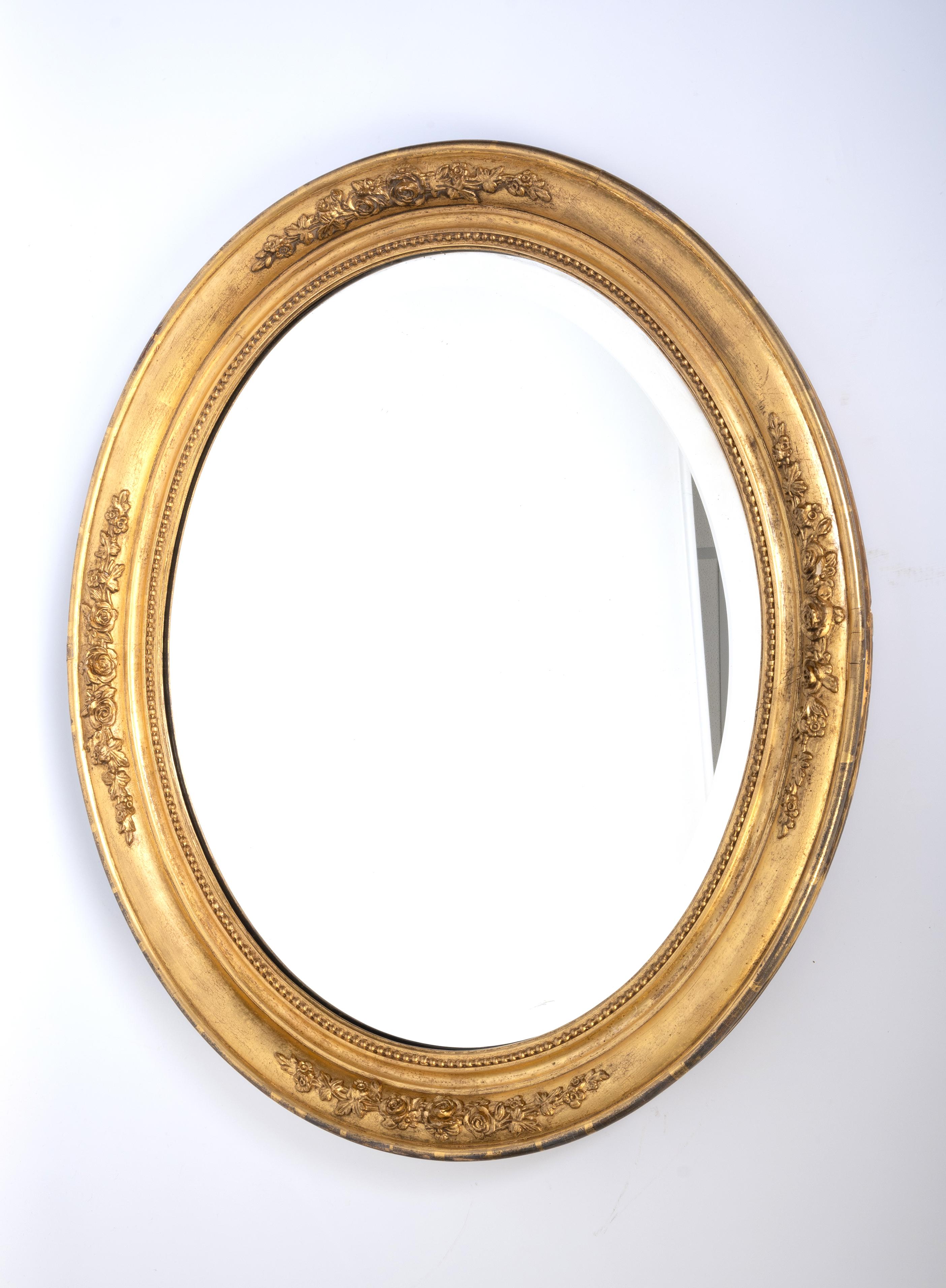 Antique French 19th Century Cushion Framed Oval Gilt Mirror C.1880 In Good Condition For Sale In London, GB