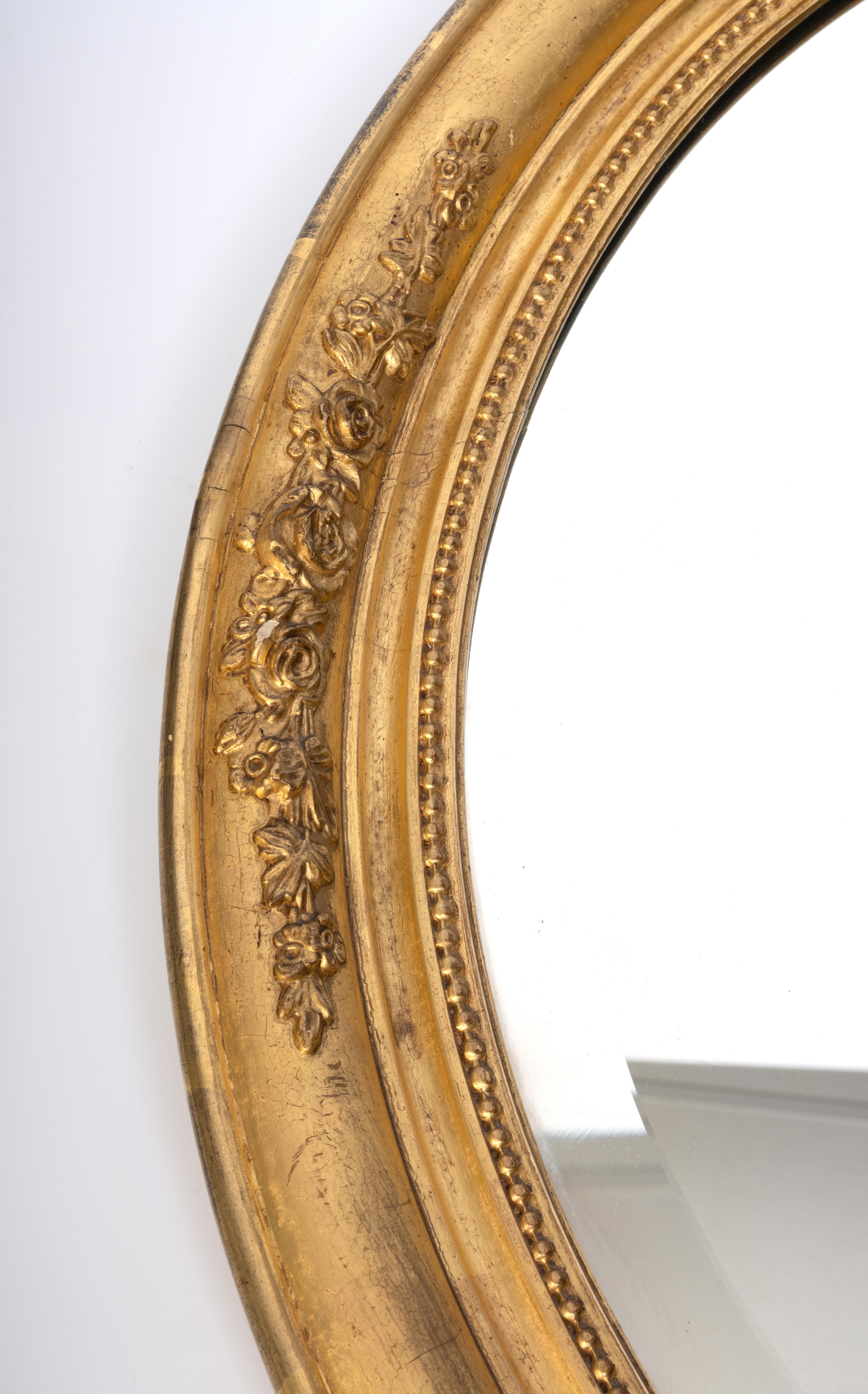 Late 19th Century Antique French 19th Century Cushion Framed Oval Gilt Mirror C.1880 For Sale