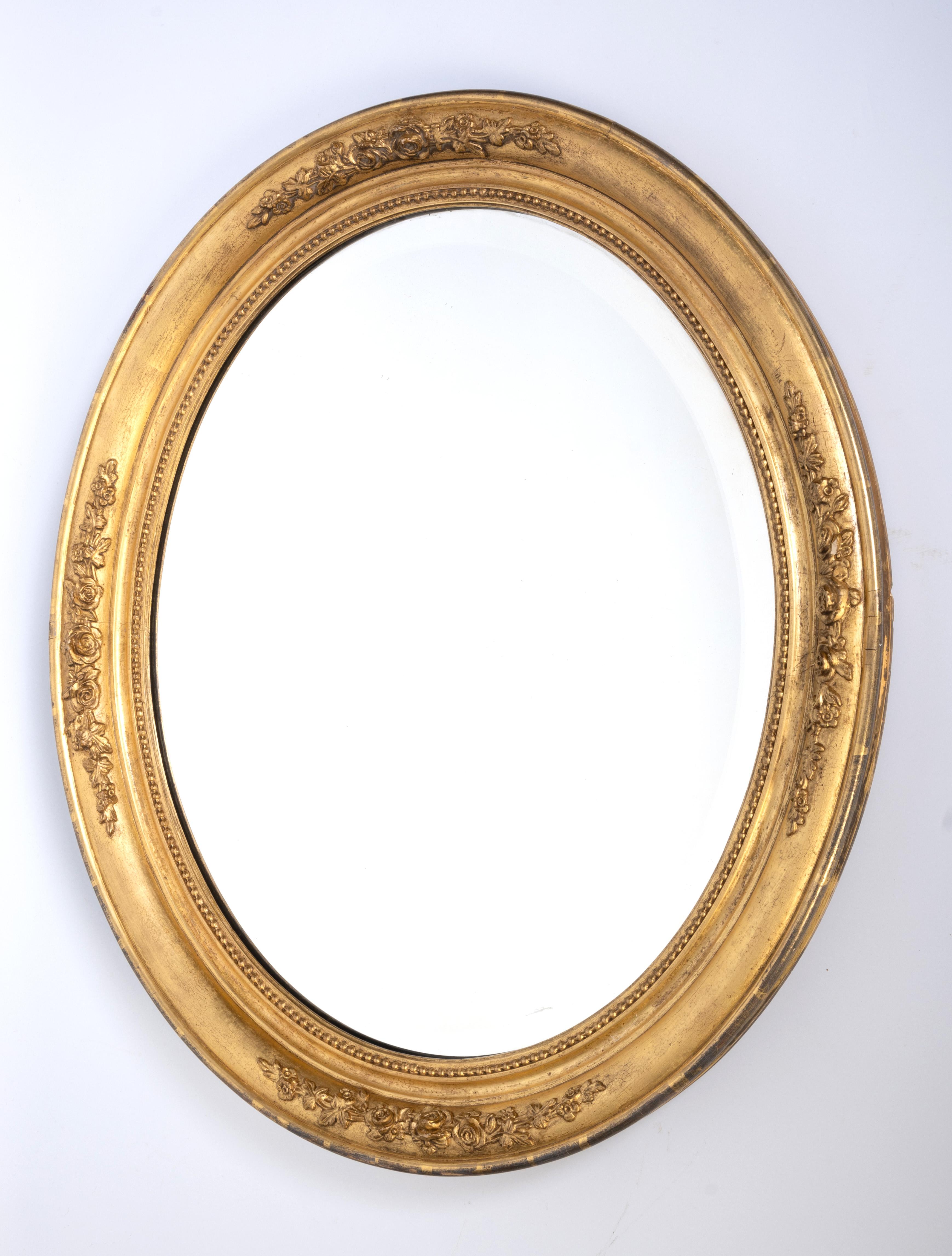 Antique French 19th Century Cushion Framed Oval Gilt Mirror C.1880 For Sale 2