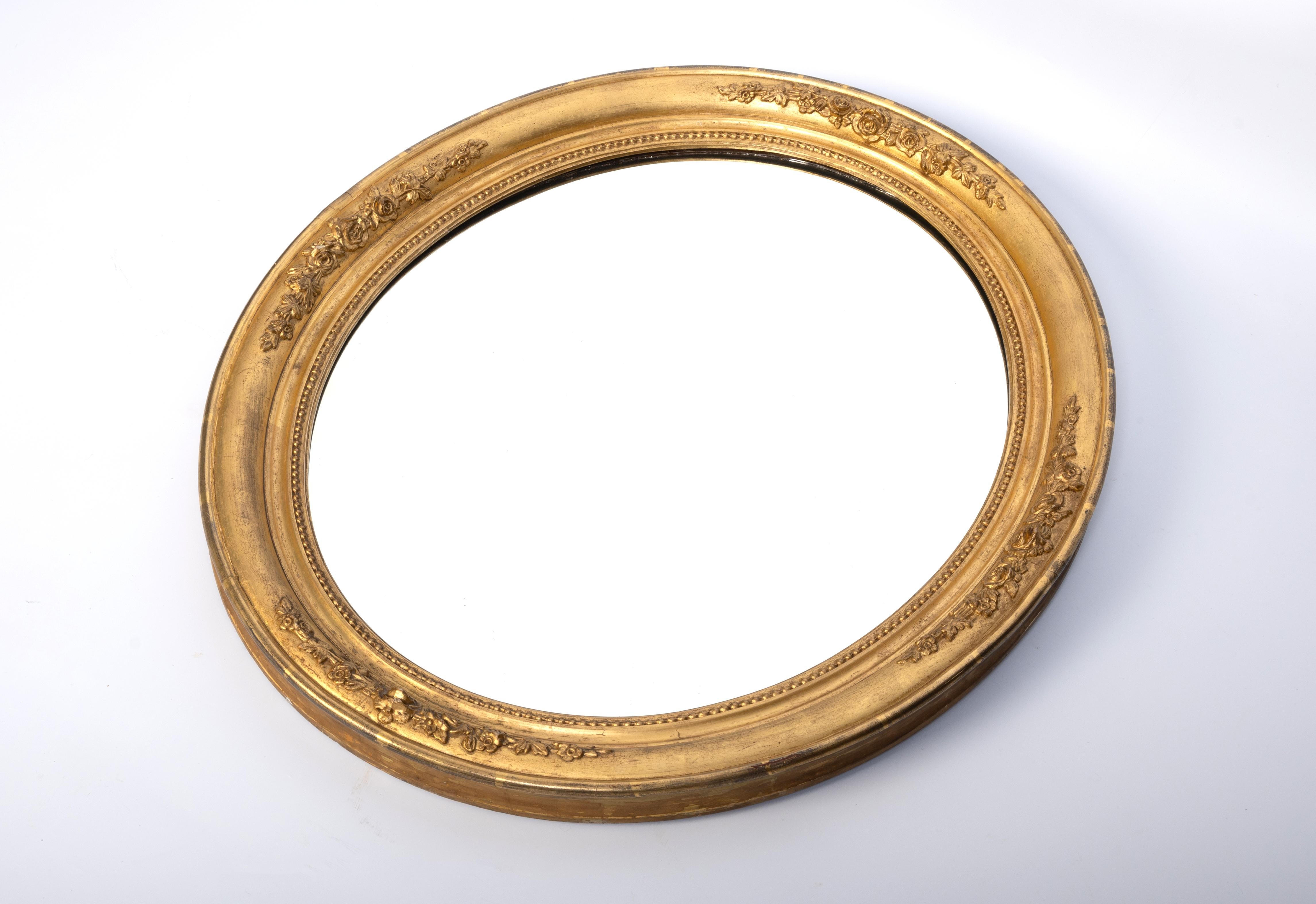 Antique French 19th Century Cushion Framed Oval Gilt Mirror C.1880 For Sale 4