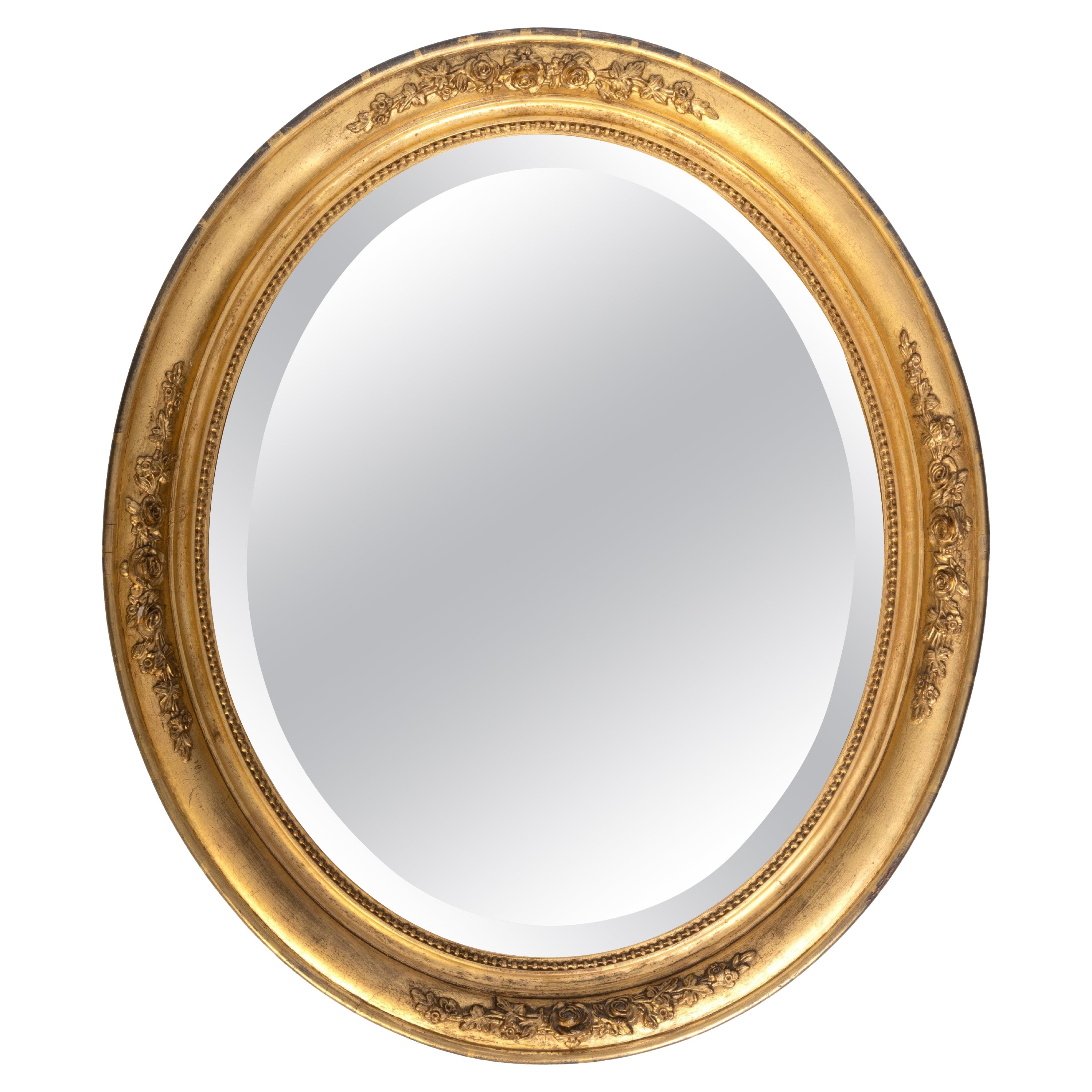 Antique miroir ovale doré français du 19ème siècle avec cadre coussin C.1880