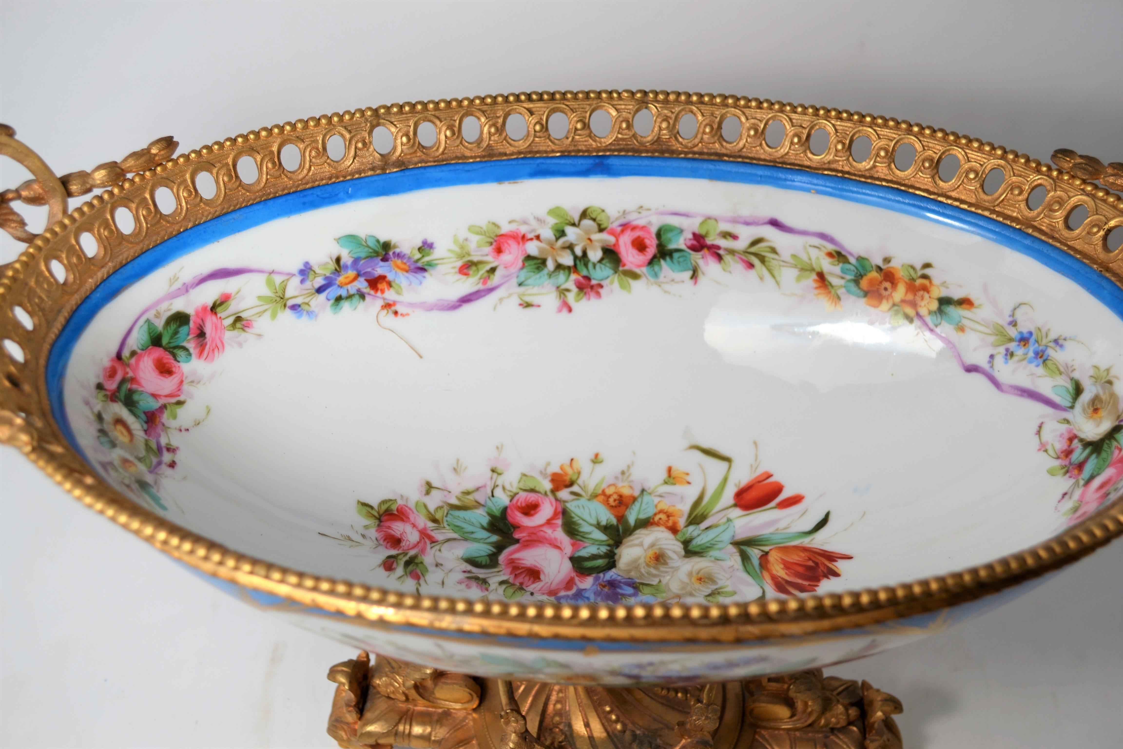 Antique French 19th Century Napoleon III Sevres Centerpiece For Sale 2