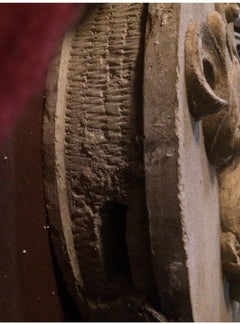 Antike französische Jugendstil Figurale Frau Terrakotta Baurelief:: Skulptur