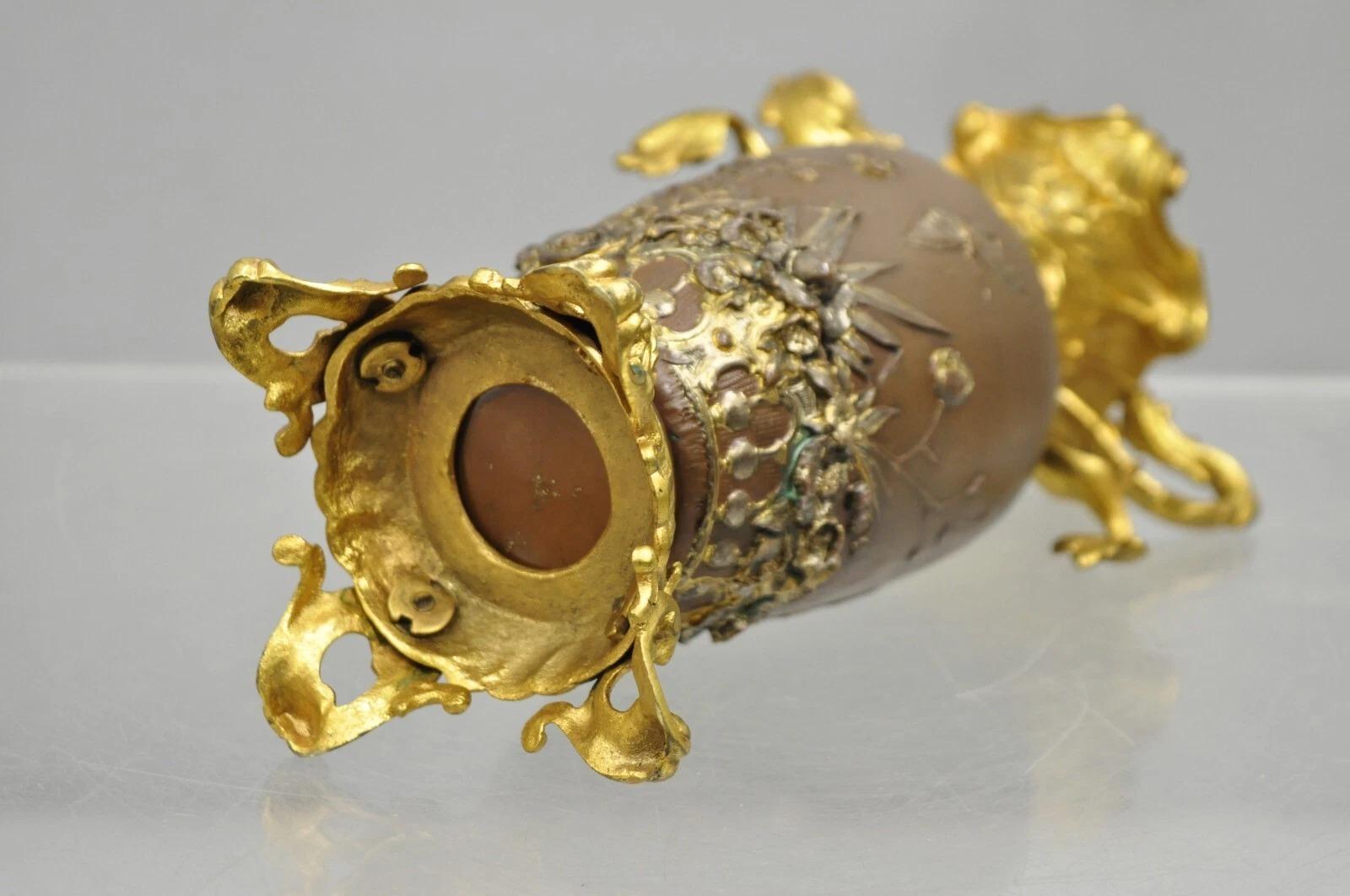 Antique French Art Nouveau Gold Gilt Patinated Bronze Small 9
