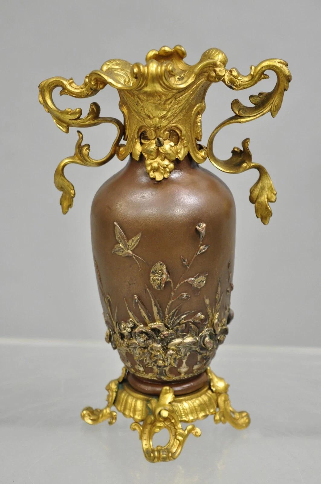 Antique French Art Nouveau Gold Gilt Patinated Bronze Small 9