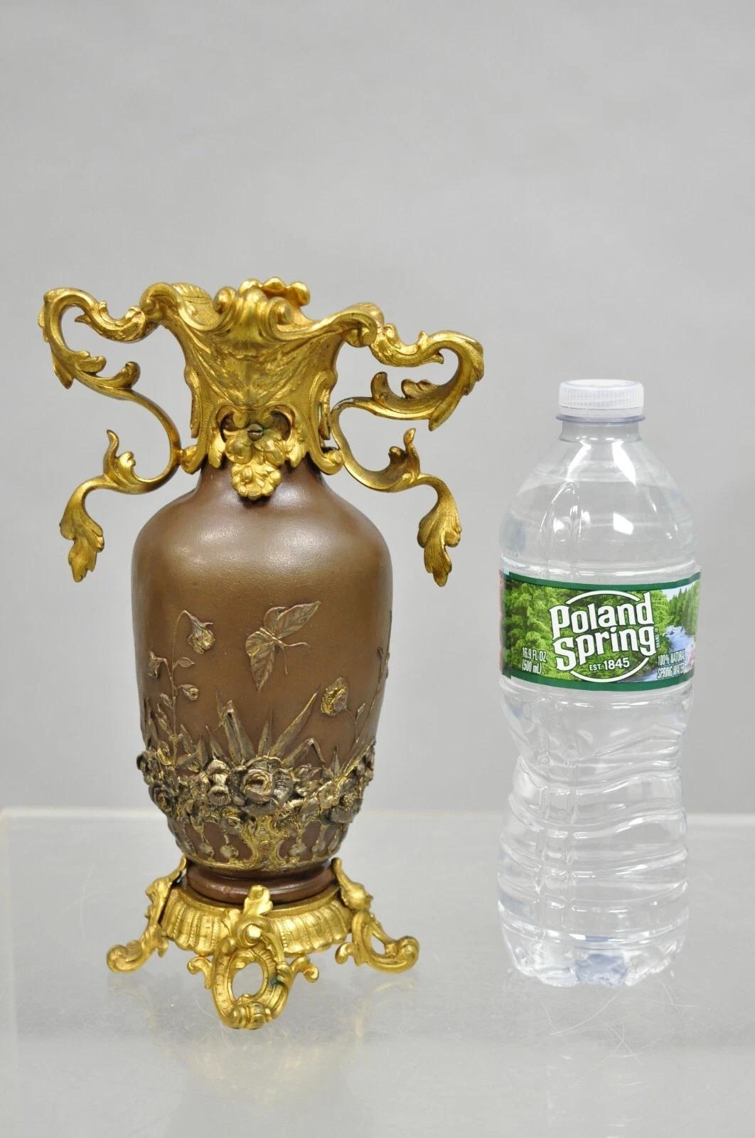 Antique French Art Nouveau Gold Gilt and Patinated Bronze Twin Handle Small 9
