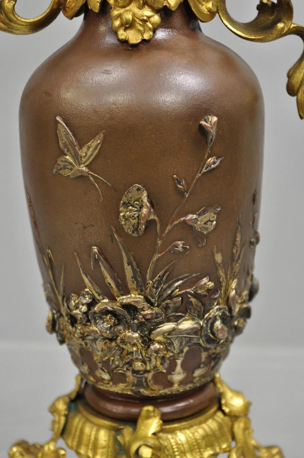 Antique French Art Nouveau Gold Gilt Patinated Bronze Small 9